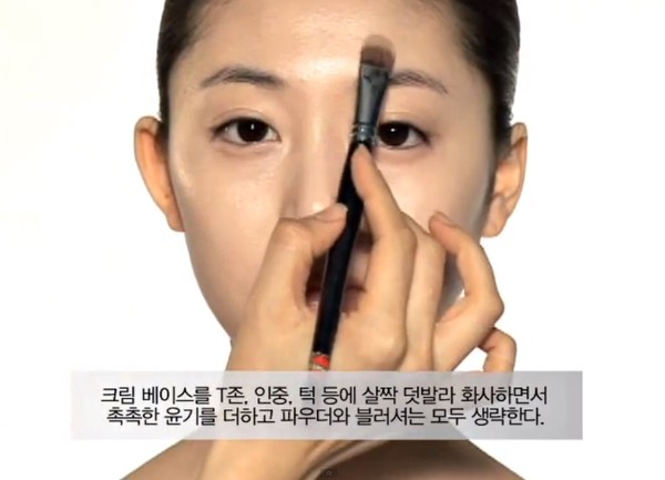 Bí Quyết Nền Nã - hình minh họa 5