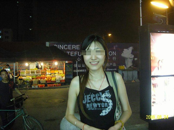 thẩm mỹ